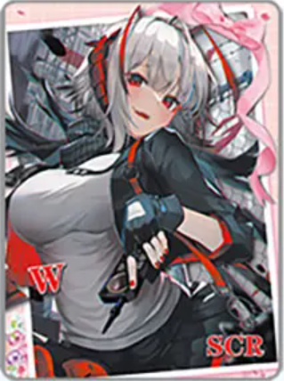 NS-02-M16-007 W | Arknights